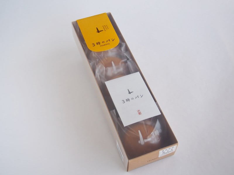 3時のパン